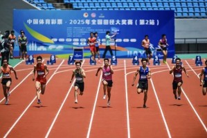 betvictor伟德(中国)唯一官方网站-最高800万元！浙江出台一项激励举措