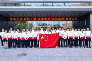 betvictor伟德(中国)唯一官方网站-短道世界杯中国队出征 林孝埈亮相任子威暂缺席