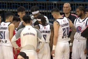 betvictor伟德(中国)唯一官方网站-山东男篮不敌广州，克里斯22+16末节自爆，徐昕17+10郭艾伦伤退