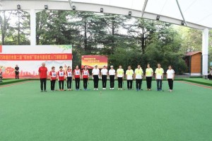 betvictor伟德(中国)唯一官方网站-宿迁市第二届“军休杯”门球联谊赛圆满落幕